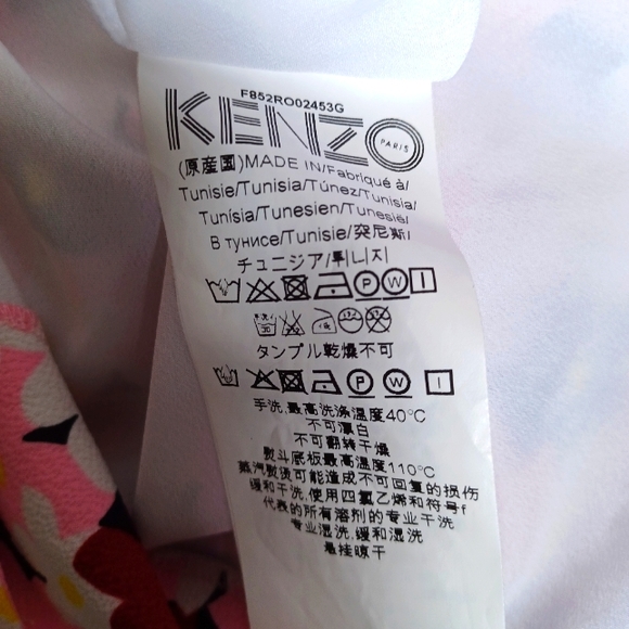 Kenzo Paris Daisy Floral Print Ruffle Slip Dress US 8 - Picture 7 of 9